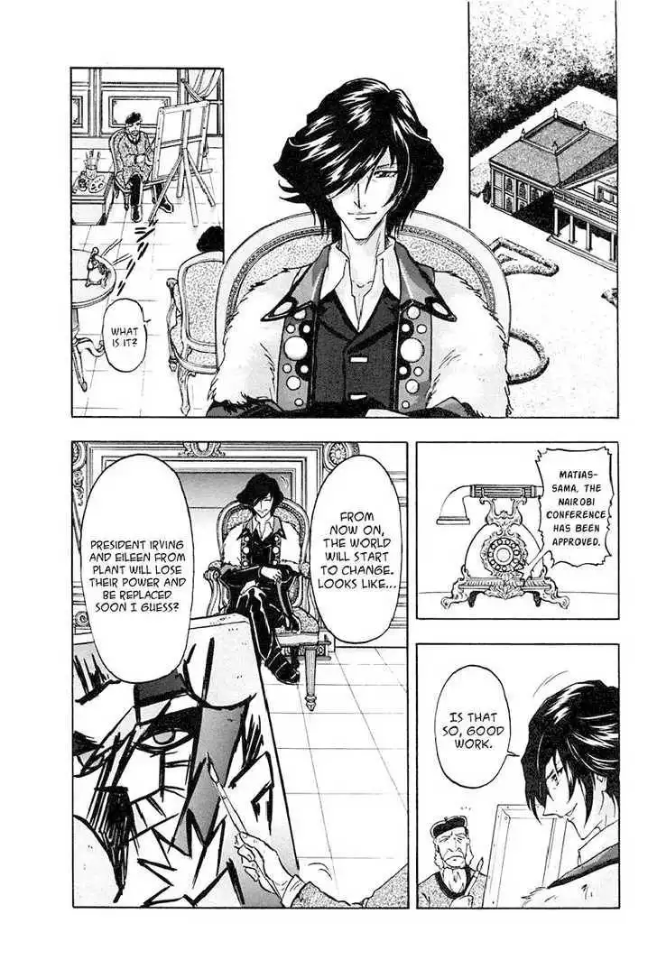 Mobile Suit Gundam SEED Destiny Astray Chapter 2 66